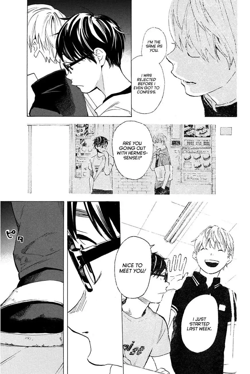 Soredemo Boku wa Kimi ga Suki Chapter 11 15